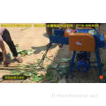 Machine universelle de coupeur d&#39;herbe d&#39;agriculture humide sec